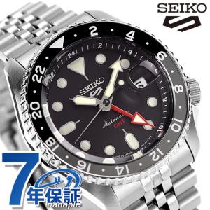 Sendico | Wrist Watches