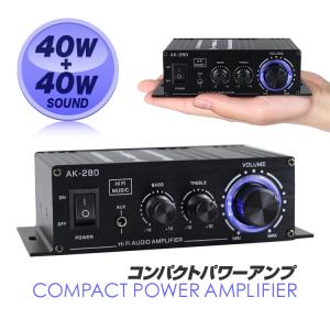 Amazon.com: Hosyond 2.1 Channel Bluetooth Audio Power