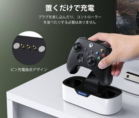 正版Xbox 系列 X/S手柄充电器哪里有卖?推荐千纸鹤日淘网站!