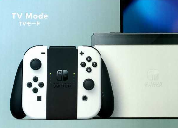 任天堂Switch哪里淘便宜?任天堂Switch日淘价格!