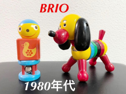 Brio木制玩具哪里淘的到?新加坡代购Brio木制玩具网站推荐!