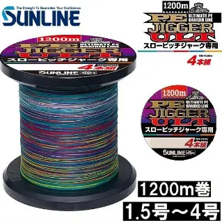 Sunline鱼线日本雅虎代购网站推荐,Sunline鱼线日淘!