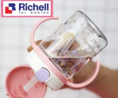 日淘richell吸管杯真假辨别方法,宝妈必看!