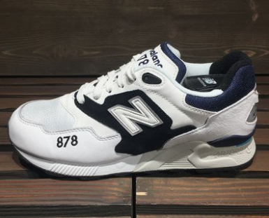 nb新百伦男鞋哪买便宜?新百伦男鞋日淘网站!