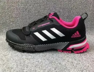 二手品牌女鞋哪里买靠谱?二手品牌女鞋日淘代拍!