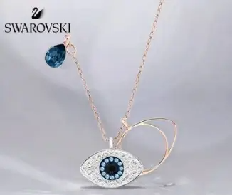 正品施华洛世奇饰品哪个网站淘靠谱?雅虎日淘施华洛世奇饰品!