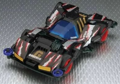 日本代购正品儿童玩具赛车模型哪个网站便宜?玩具赛车模型日淘价格!