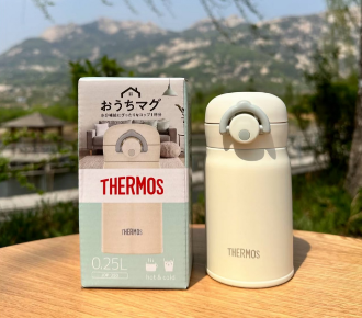 日本膳魔师保温杯哪里淘便宜?高颜值保温杯日淘代购!