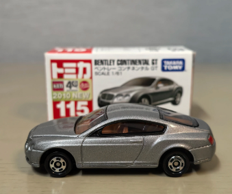 二手迷你玩具车正规日淘代购网站推荐,儿童玩具车日淘代拍!