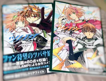 中古CD日淘代购网站推荐,入手二手正版CD唱片!