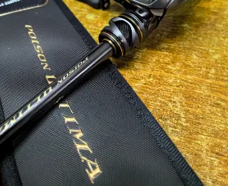 二手鱼竿日淘代购无忧购,简单流程畅享钓鱼乐趣!