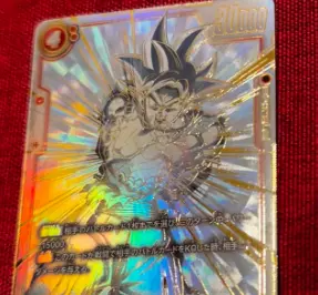 二手龙珠英雄卡牌游戏哪里淘正版?二手卡通卡牌游戏日淘必逛网站!