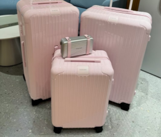 推荐二手正品日默瓦旅行箱日淘代拍网站,外出旅行必备旅行箱日淘!