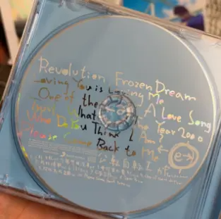 二手CD唱片日淘代拍专业正规网站,心仪碟片一键日淘入手!