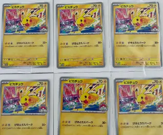 日本SNKRDUNK代切教程指南,海量日版稀有卡牌品相清晰靠谱!