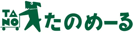 Tanomail