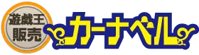 Ka-Nabell Japan (Ka-Nabell TCG Shop)