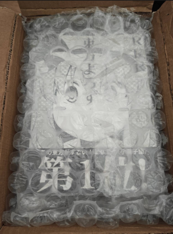 同人本