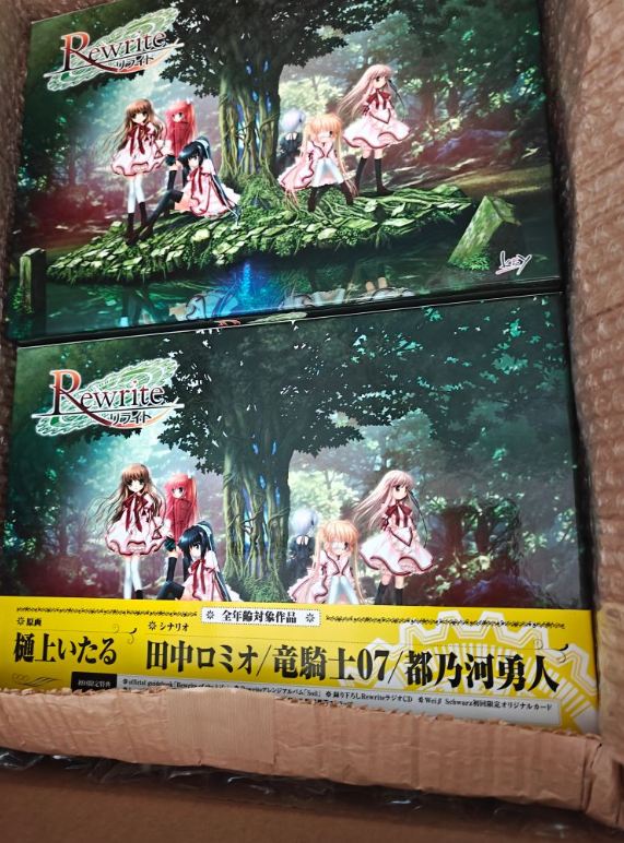 游戏