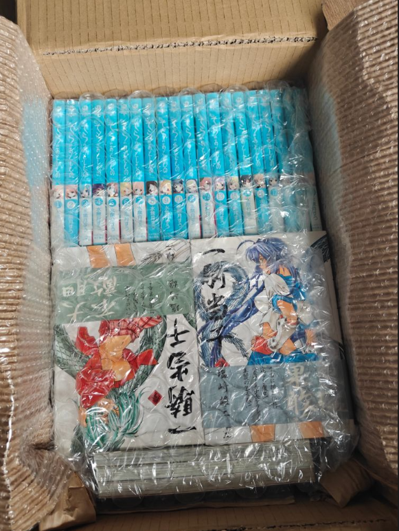 漫画