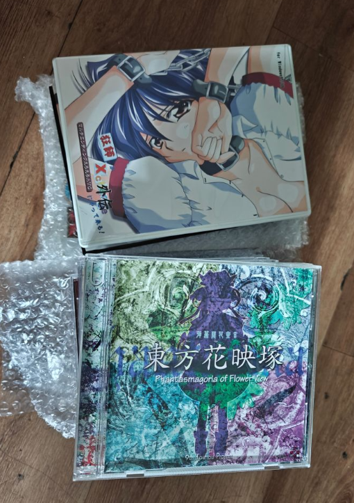 东方project官方游戏